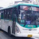 (주)경남동원약품 이미지