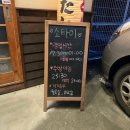 동궁찜닭 삼송지축점