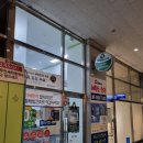 [서울/당산] 크린토피아 코인워시 영등포 8가점에서 이불 세탁하기!