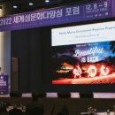 증도 우전리 팽나무 이미지
