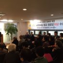 e-편한세상경로당 이미지