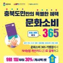 아이사랑어린이서점 이미지