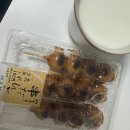 오징어칩