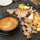 정육점식당낙성대 | 서울대입구역 돼지고기 맛집 내돈내산 | 낙성대정육점식당