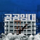 스테이1531 이미지