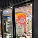 신내경희한의원 이미지