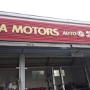 사천점 기아오토큐 이미지