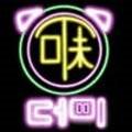 더미막창 이미지