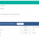 청호산업㈜ 이미지