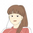 아람이네 이미지