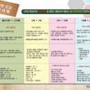 황후에스테틱 이미지