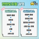 동강 기사식당 | 영월 당일치기 혼자 여행, '영택시' 이용후기, 영월 맛집.