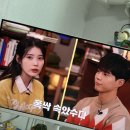 (주)대성택시 | 라스트 댄스 (feat. 지드래곤 위버맨쉬 막콘 후기)