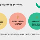 기탄사고력교실&토론논술청라언덕학원