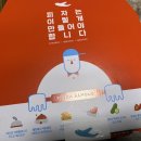 피자알볼로 상무점 이미지