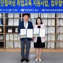 대전YWCA여성인력개발센터 - 서구 용문동 | 대전YWCA여성인력개발센터