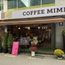 COFFEE MIMI(커피미미) 이미지