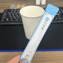 신이화약국 네이버블로그