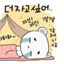 프랭크버거마산 이미지