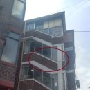 록수여관 이미지