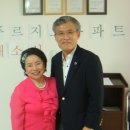 푸르지오2차경로당 이미지