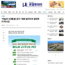 ㈜투데이투어 이미지