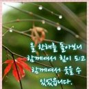 옛날엔 이미지