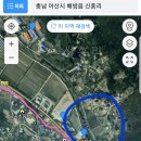 금곡보건진료소 이미지