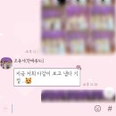 [리뷰] 230824/라율아트홀 썸머페스티벌 콰르텟 레브...홀 가는길, 공연 후기, 공연 사진(소니 a7c+탐론...