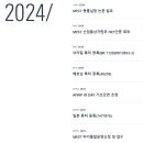 브이.헬스케어