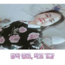 광산구-067 | 알 수 없는 게 인생이라고 했던가요? _ 2018년 3월 정리