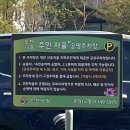 카페사이삼일 이미지