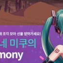 이벤트노래바 이미지