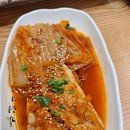 김상현참치 이미지