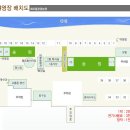해오름야영장