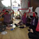 분당구보건소 이미지