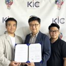 한국C&D 네이버블로그