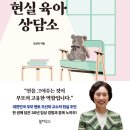 깨비책방 이미지