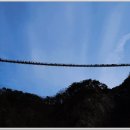 출렁다리(2) 이미지