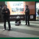 중천금