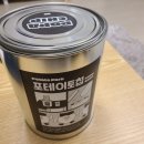 주식회사 서피란 이미지
