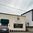 연천-16 | [깻잎닭갈비] 연천맛집 재인폭포맛집 연천닭갈비맛집 전곡맛집 깻잎닭갈비 방문 후기