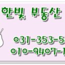 부영세탁소 이미지