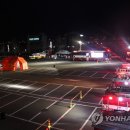 서대문소방서(홍은119 안전센터)