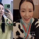 그룹 소녀시대 서현→티파니 "해피 19쨜"…소녀시대 데뷔 19주년 자축 이미지