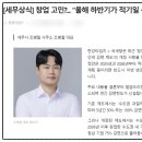 세무사조병철사무소 이미지