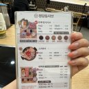 씨유 왕십리민자역사점 | 왕십리역 샤브샤브 맛집, 청담샤브샤브 깔끔한 한 끼 후기