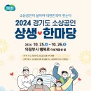 진흥세탁소 이미지
