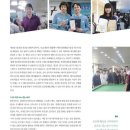 당구의 신 이미지