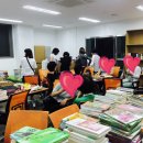 샤롯데 작은도서관 Daum카페